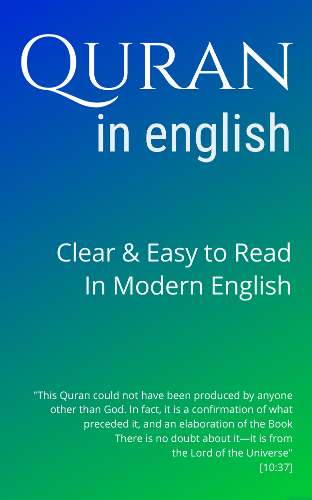 download quran with english translation pdf